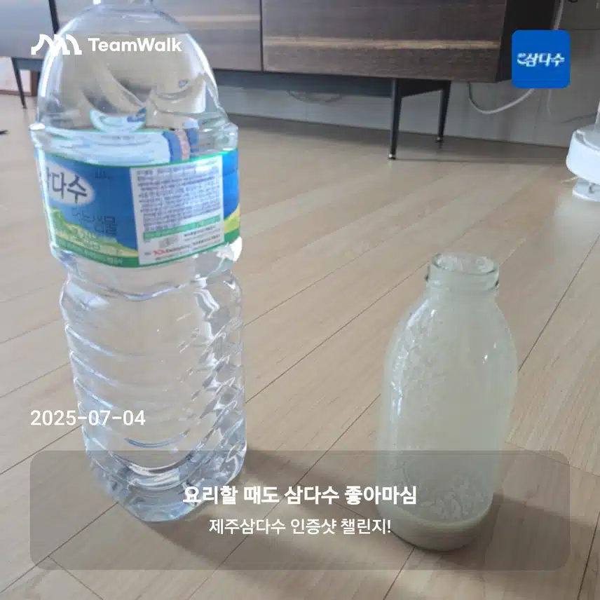 인증