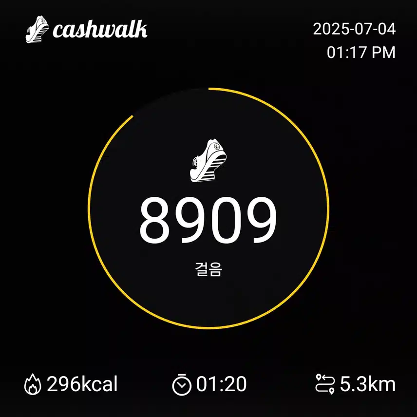 인증