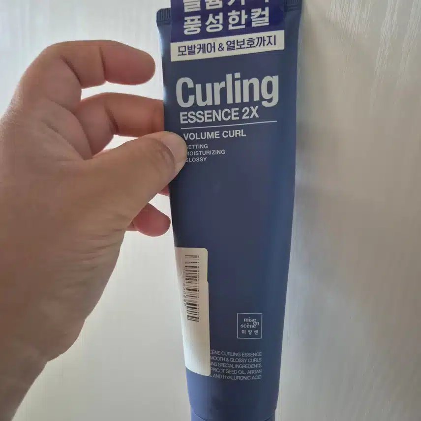 파마컬 살리기