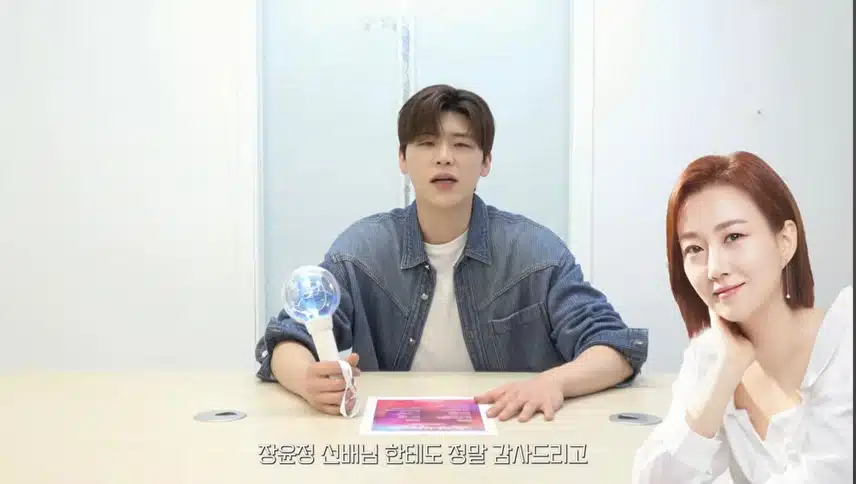 친절하게 응원법 알려주시는 지현님~ 