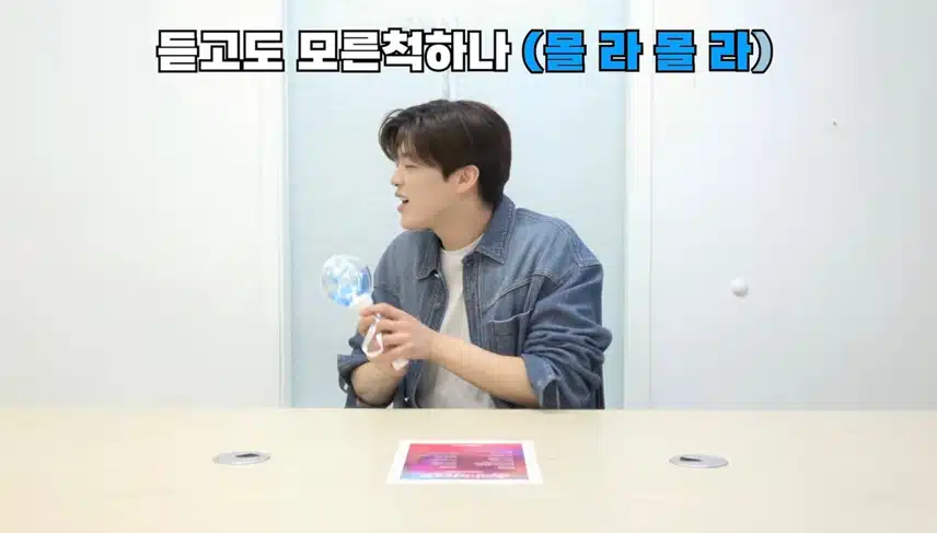 친절하게 응원법 알려주시는 지현님~ 