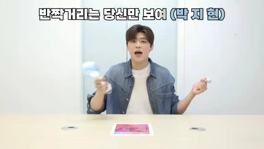친절하게 응원법 알려주시는 지현님~ 
