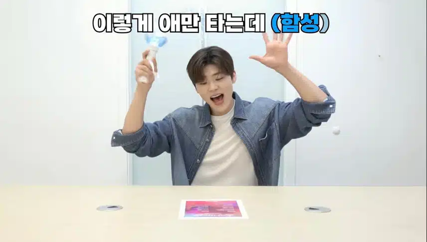 친절하게 응원법 알려주시는 지현님~ 
