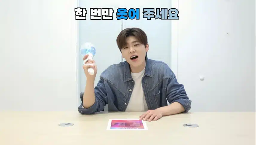 친절하게 응원법 알려주시는 지현님~ 