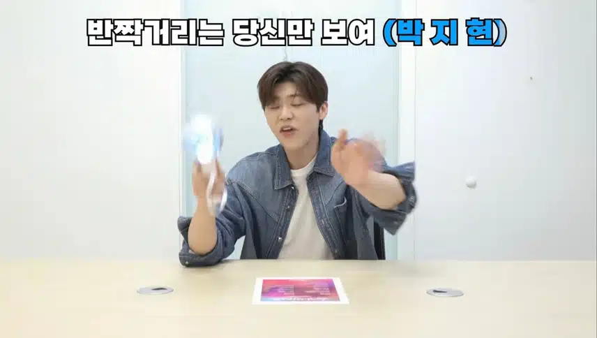 친절하게 응원법 알려주시는 지현님~ 