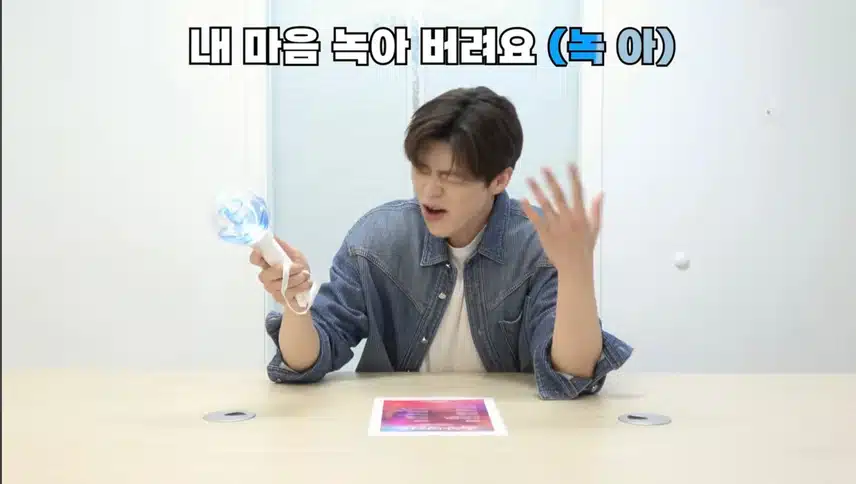 친절하게 응원법 알려주시는 지현님~ 