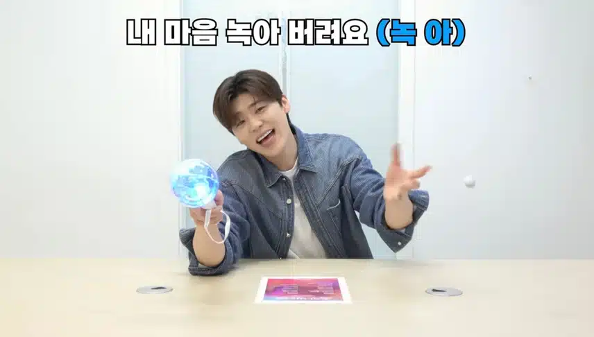 친절하게 응원법 알려주시는 지현님~ 