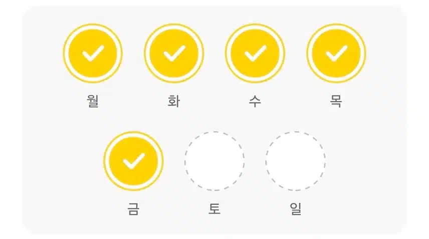 동네산책 