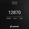 board-img