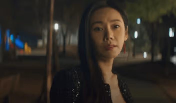 무당이 새로 등장했습니다.