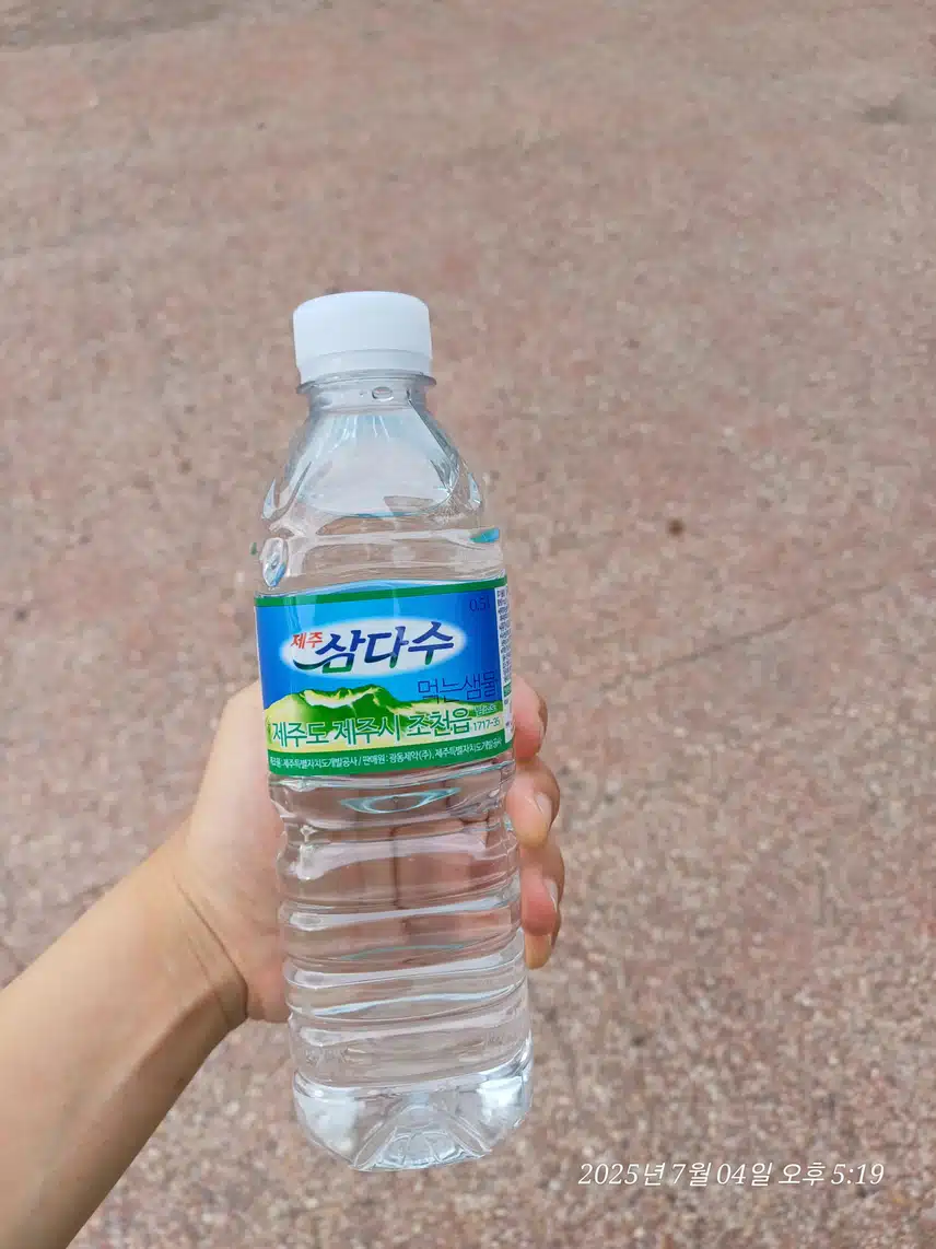 인증