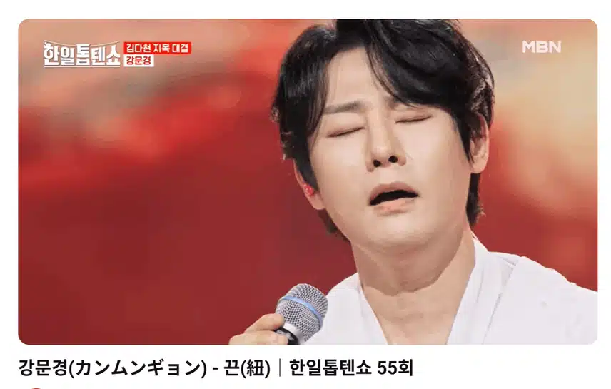 몇번이나 되돌려 듣고 있네요