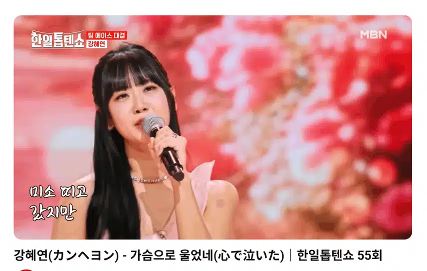 선녀풍헤어 드레스 예쁘네요 