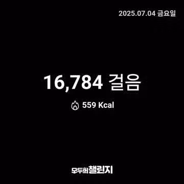 인증