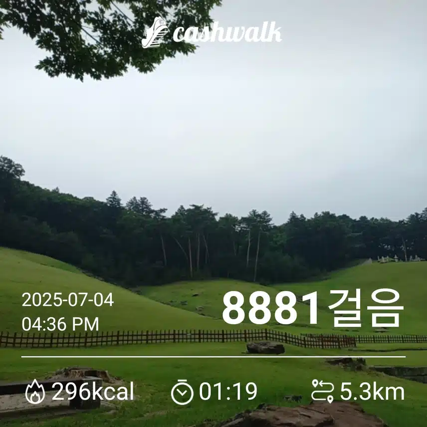 42기9일차
