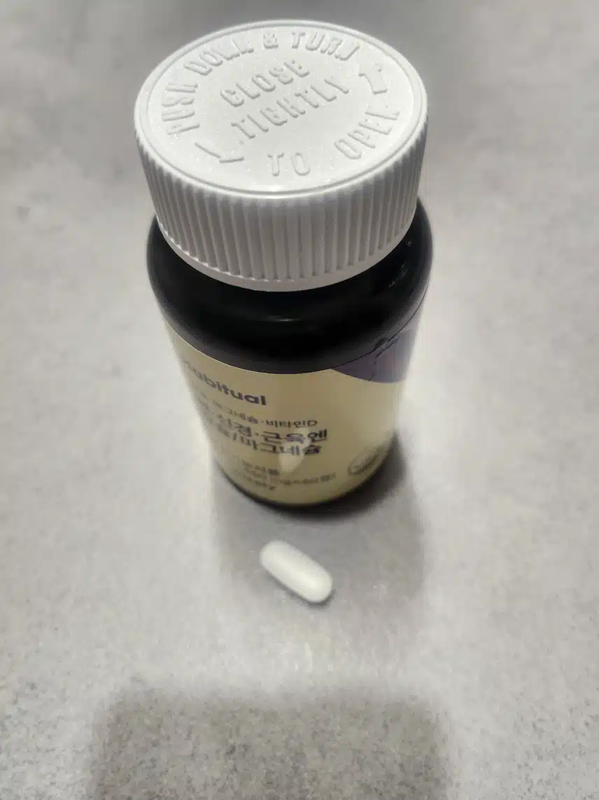 캴슘 💊