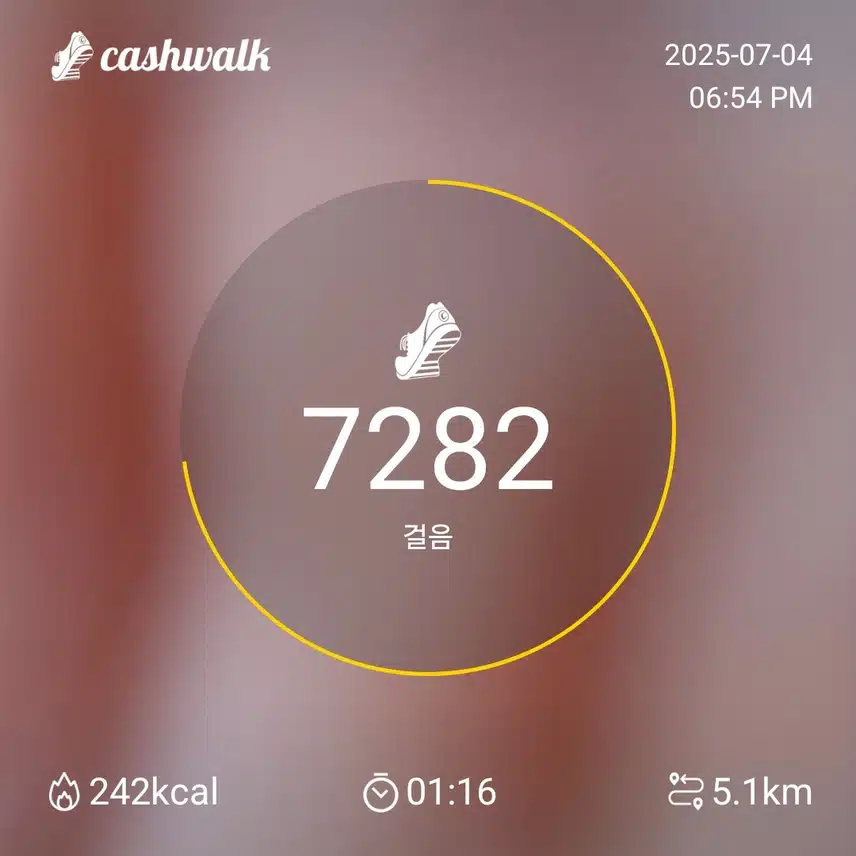 인증