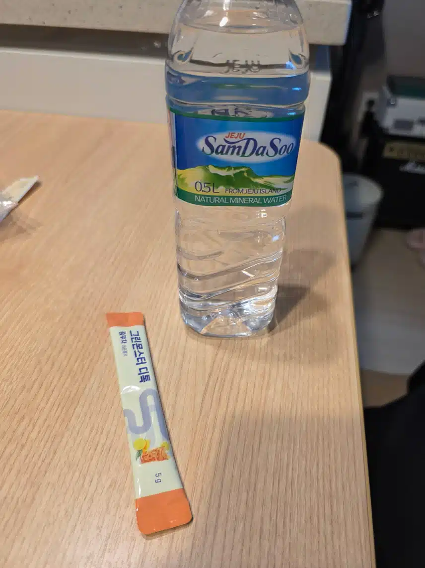 인증샷 