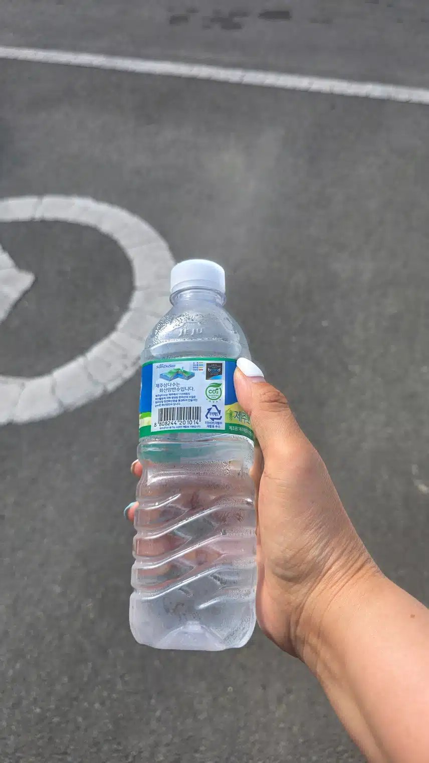 인증