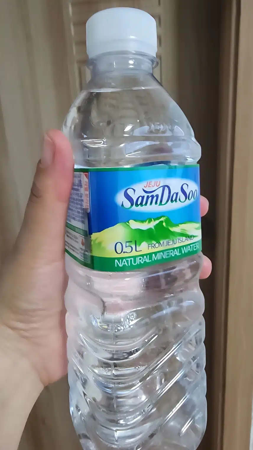 맛있는 물 삼다수