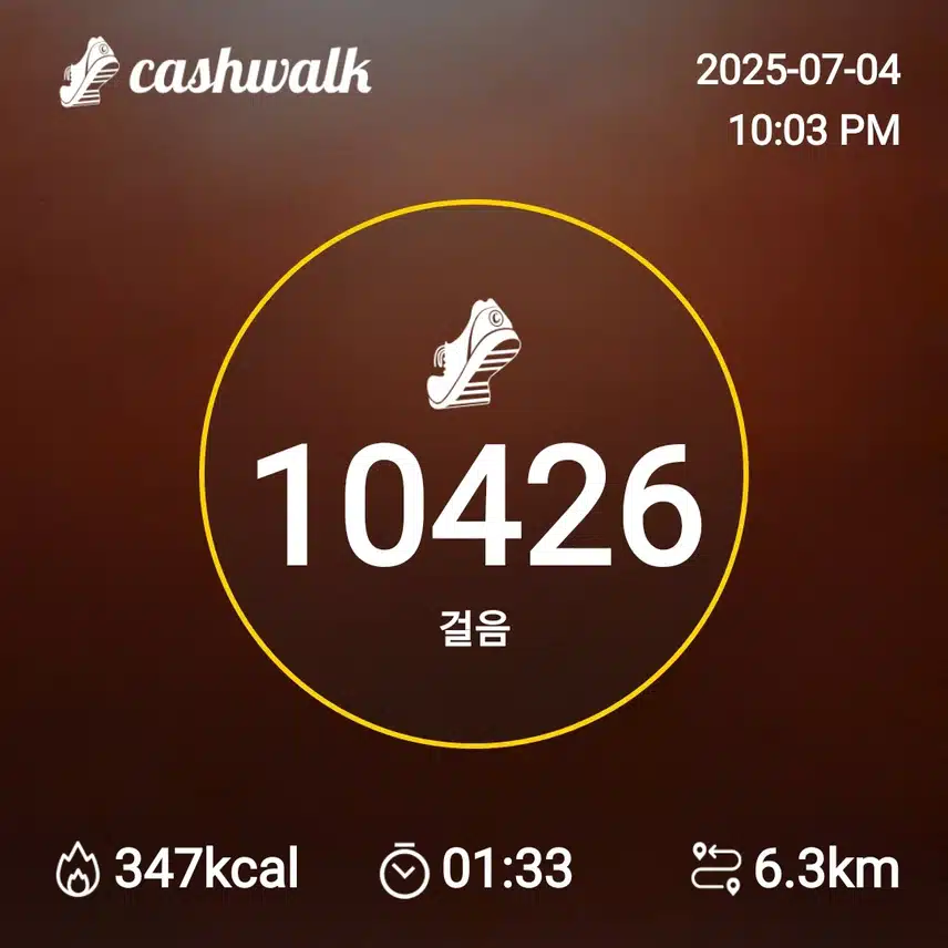 인증
