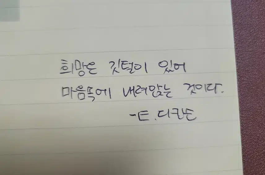 인증