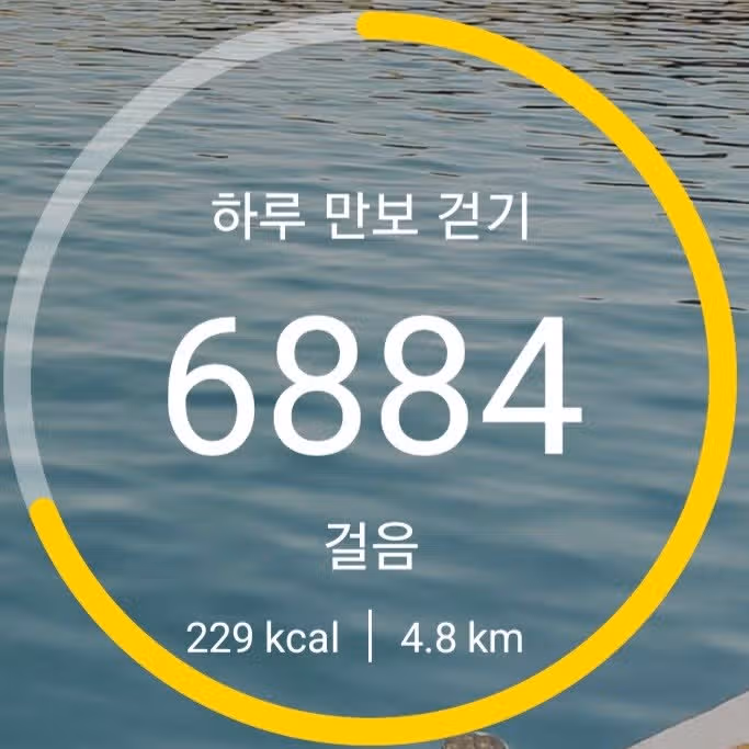 미션완료