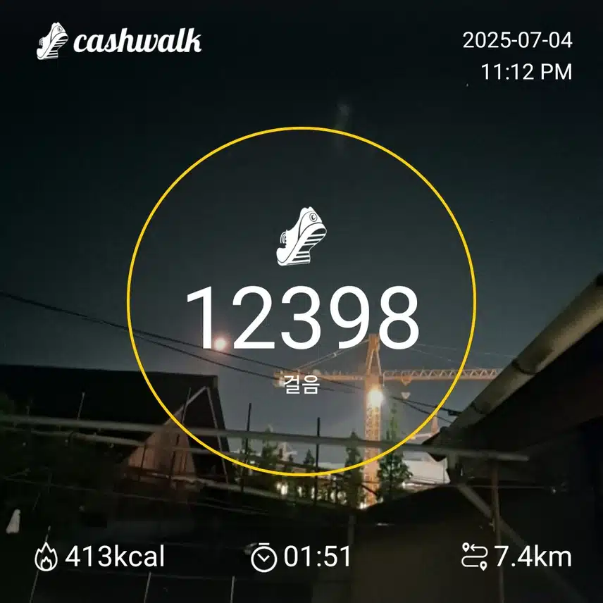 인증
