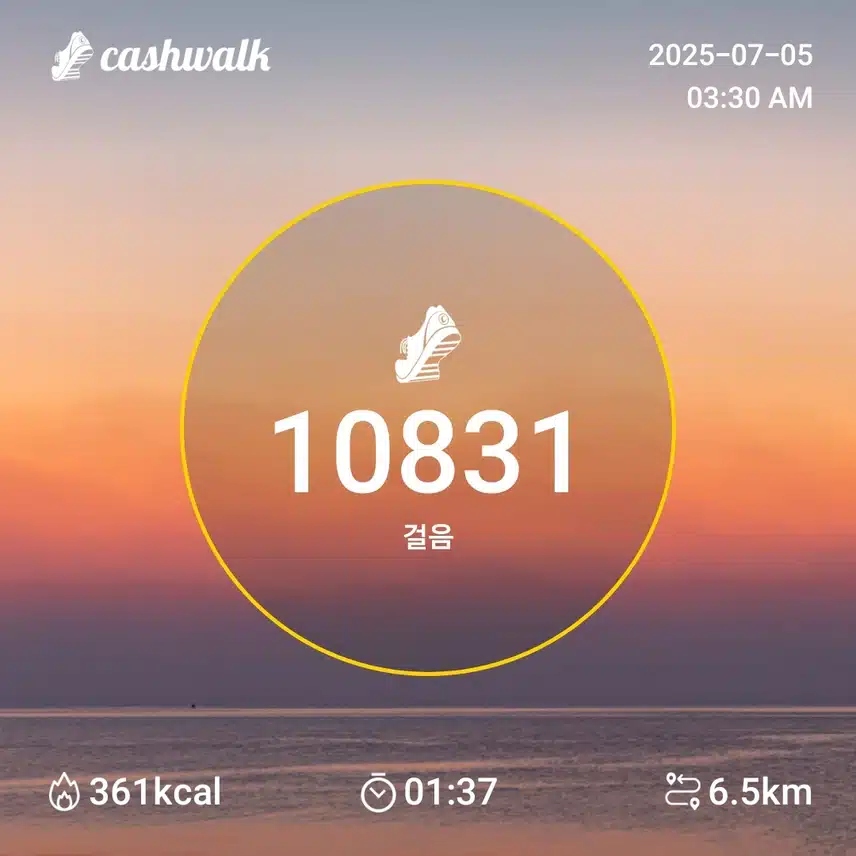 인증