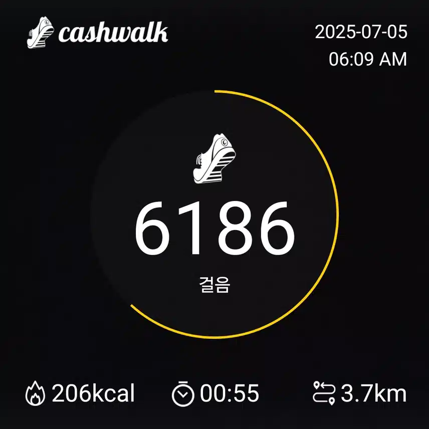 걷기
