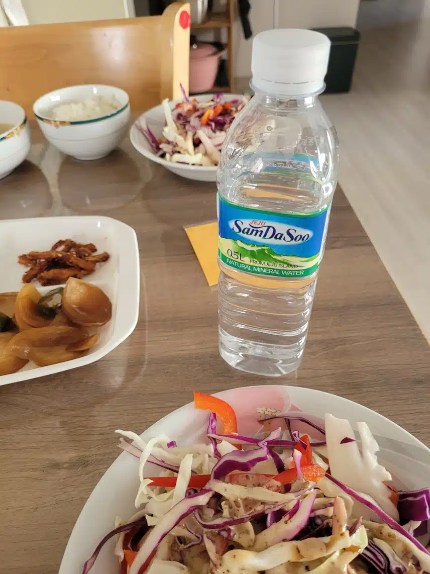 인증 
