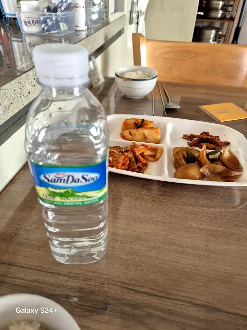 인증 