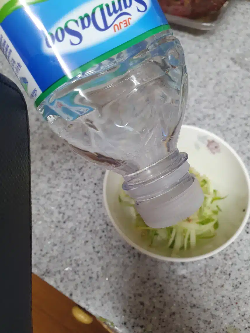 인증
