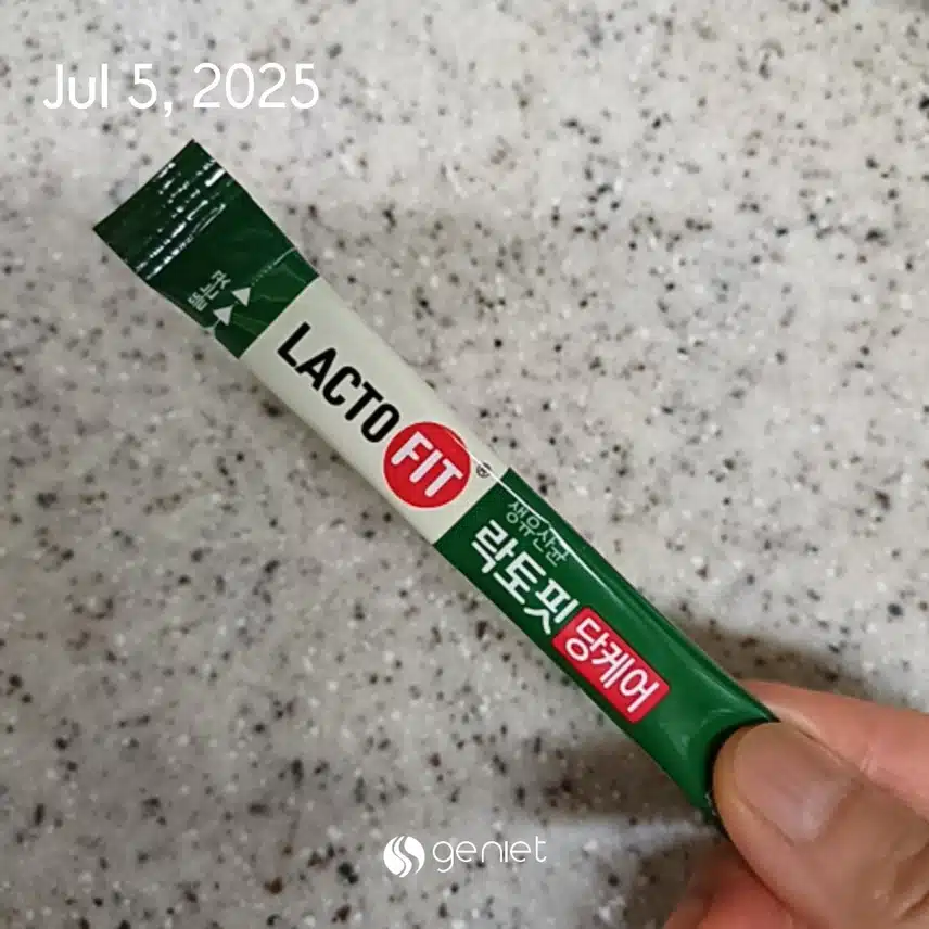 유산균 