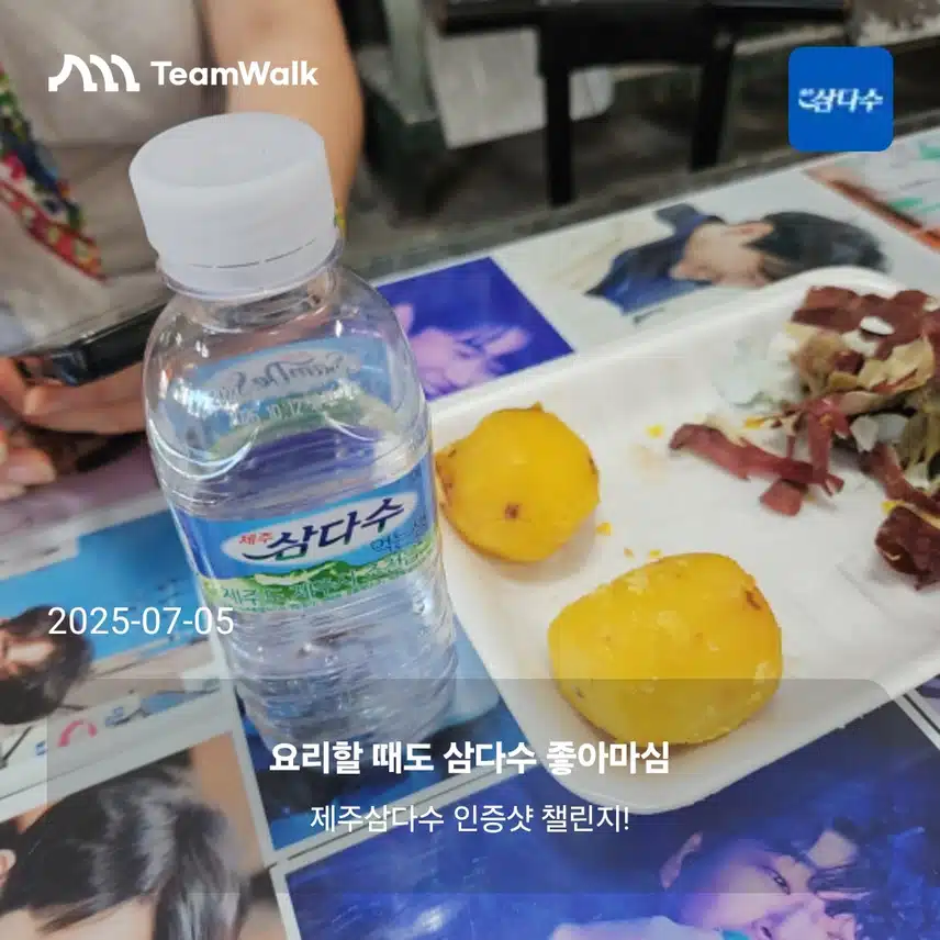 인증