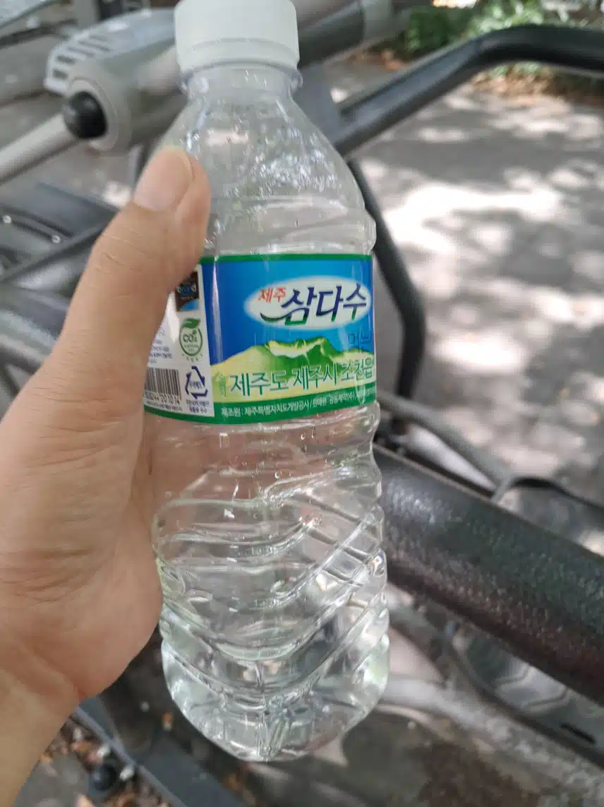 인증