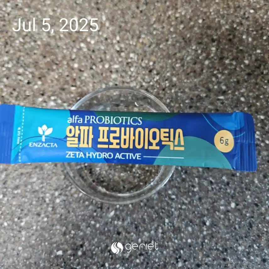 장건강 유산균 💊 