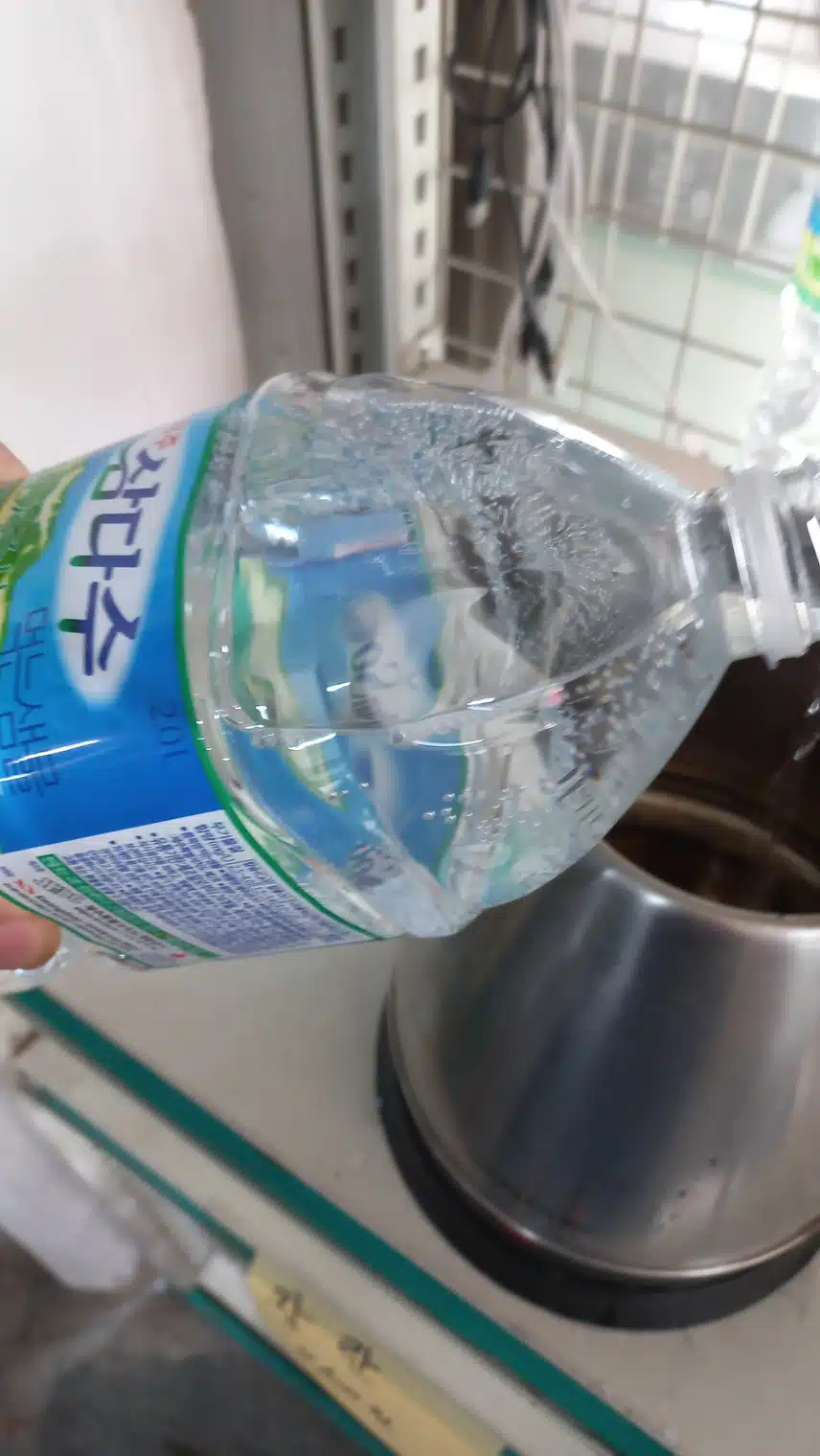 인증 