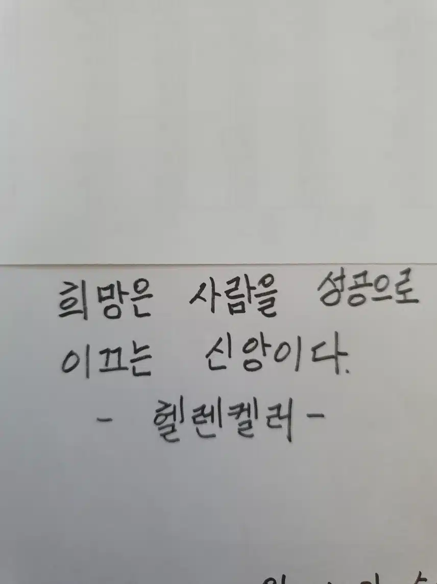 인증