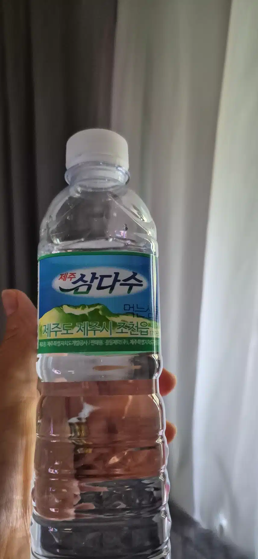 즐거운 토요일은 삼다수!!