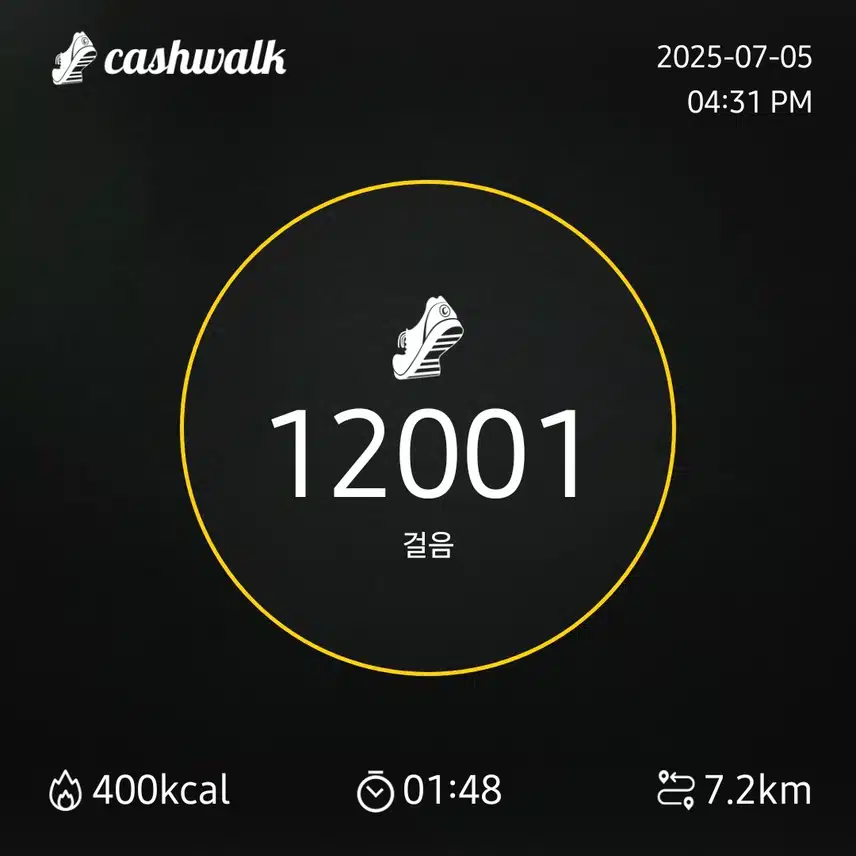 인증