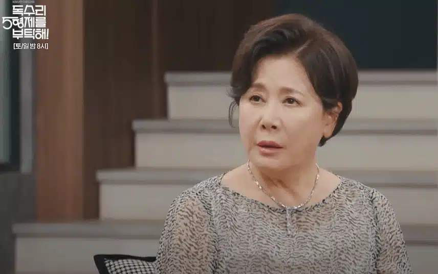 장모님이 왜그렇게까지 광숙이한테 야박했는지 이해가 가네요 