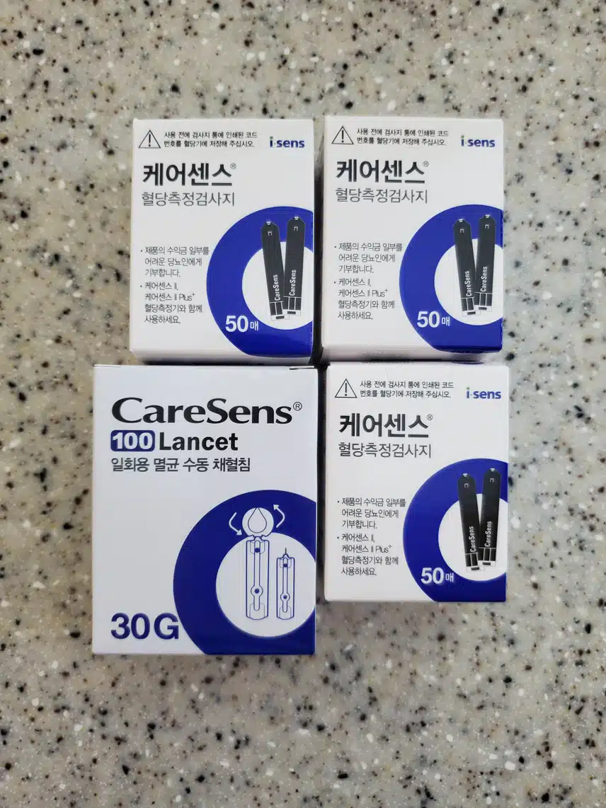 혈당검사지