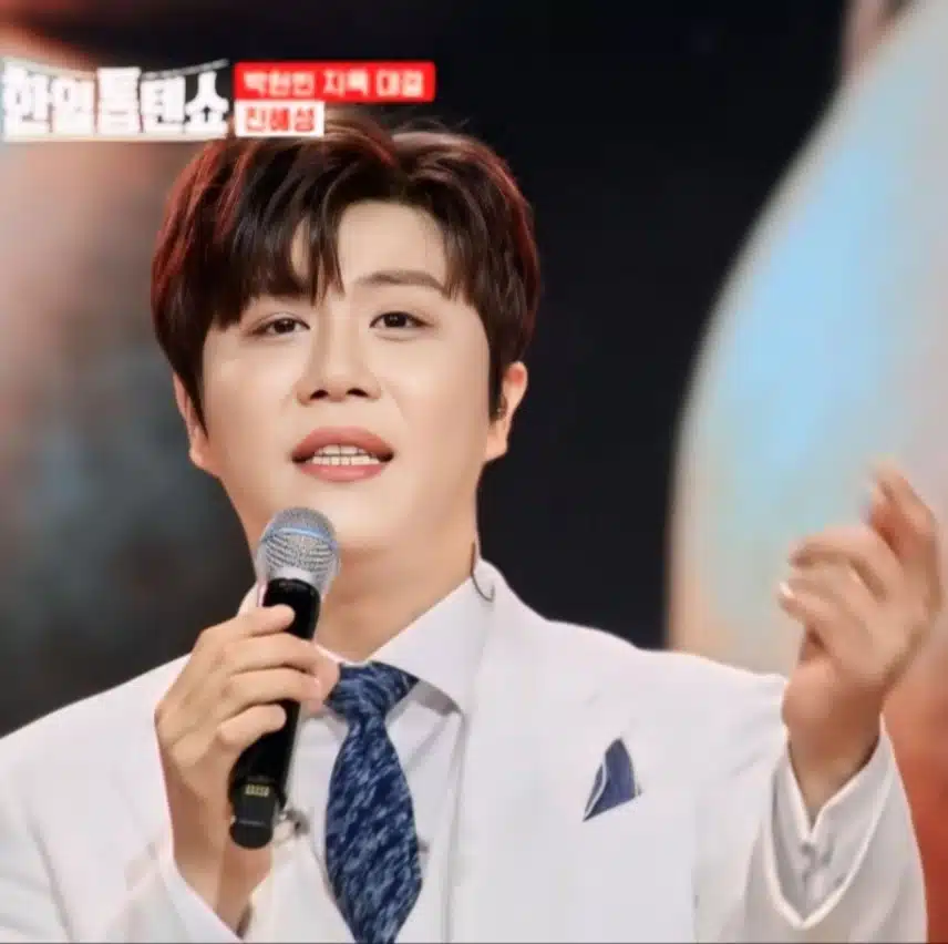진해성의 <고향집> 무대로 깊은 울림을 주셨네요