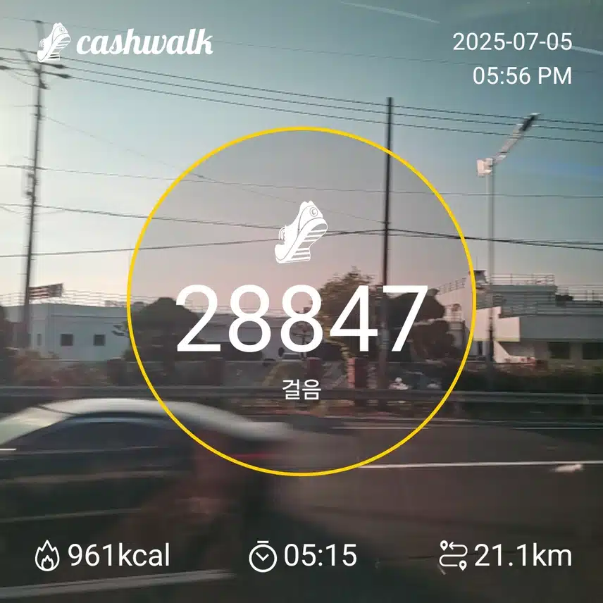 인증 