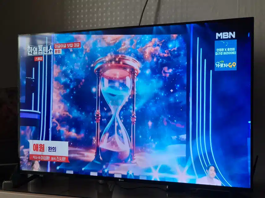 역시 환희님의 소울담긴 노래는 너무 듣기 좋아요