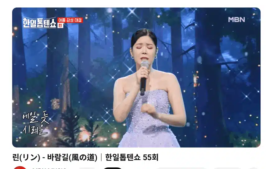 나를 더 아프게 하네요