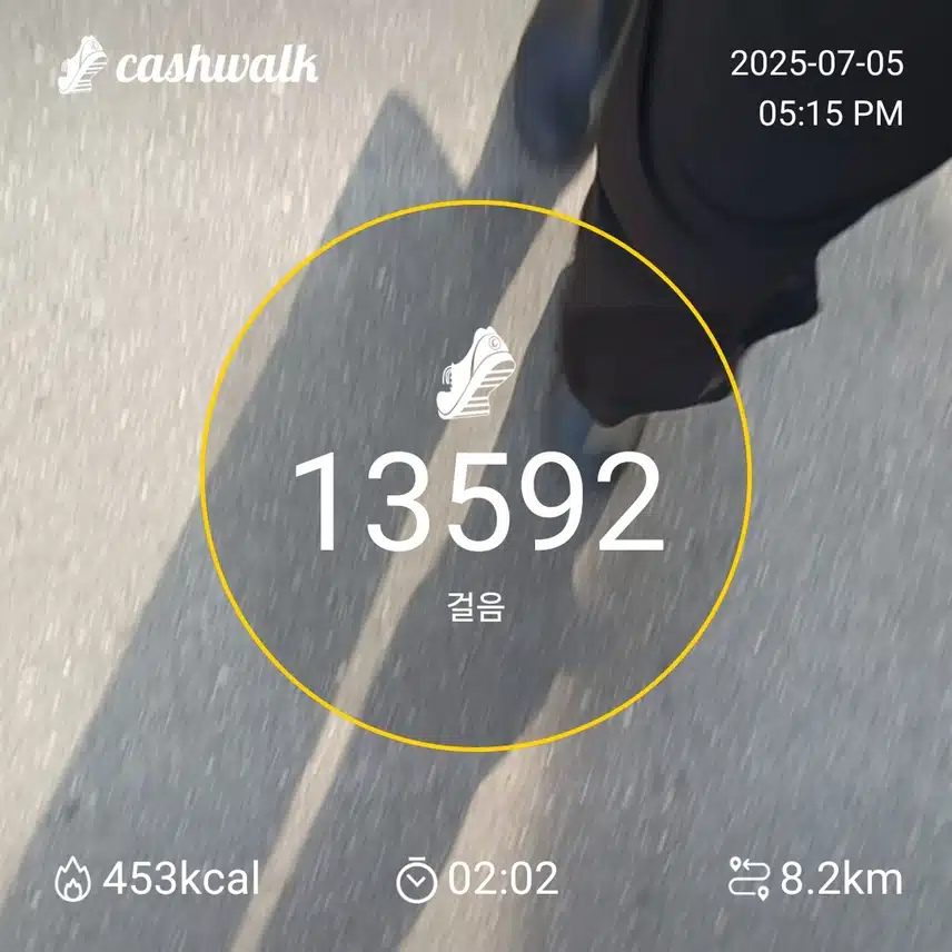 6천