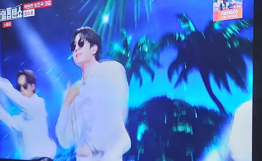 최수호님의 오빠만믿어 무대 너무 잘어울리네요 