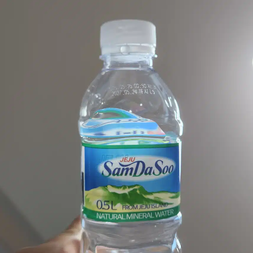 인증